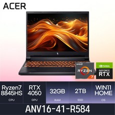 ACER 니트로 V 16 ANV16-41-R584, WIN11 Home, 32GB, 512GB, 블랙