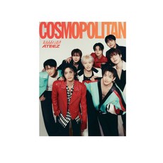 코스모폴리탄 Cosmopolitan A형 2024 7월호 표지 : 에이티즈