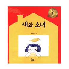 튤립캣에디션