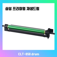 clt-r858