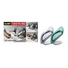 동구밭비누받침