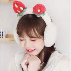 딸기귀마개