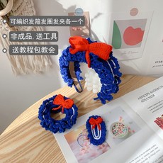 0657b3f7984bef6633ea69581be9e096e622895210192ff5ab5091eac723.jpg