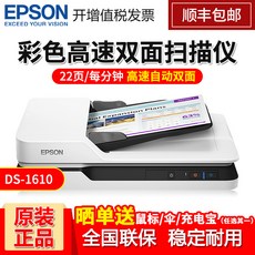 87002d24e527579c36bfc94d09c166eea0562b7b4022024f47763eb7f6f4.jpeg