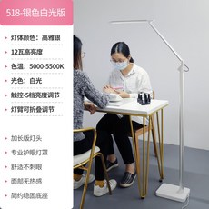 뷰티정품샵 리모콘 LED 스탠드 코브라조명 반영구조명 미용 링라이트 속눈썹, (미용사가 추천) 엘레 간트 실버 [백색광 5 밝기 조정]