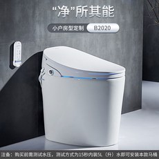 adeb5407ea737948d3b2ab08bbd1a61b2c38d8594b0cd4bb6eec5e162635.jpg