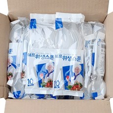 러빙홈나무젓가락10p