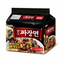 이연복짜장