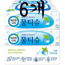 //상품명