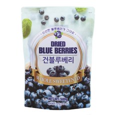 블루베리요거트케익