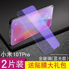 c9e2eeac5c34d36670fd91ad0decef9f4b8c445b75e5061b45cfccd7302e.jpg