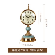 포트메리온탁상시계