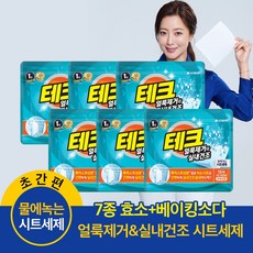 테크 파워시트 실내건조 프레쉬향 시트세제, 15개입, 6개