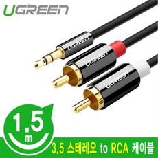 1a93efcc9a2e46ee3df8d3f61abd139d89b785f19a716c2fa3b9d529b1ab.jpg