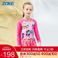 729d27cc1706911012a0ab14733e966b2b5d759097f13fb0dab6e1bb2dd9.jpg
