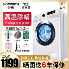 848c11aa87044cdc0c05a5a092be03a0c3f6a1c43b9cc79518cdcc2dea69.jpg