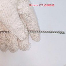 b7247ebef715618a196db8e2257d3e8da5c3669040d4f9064f132b6a075f.jpg