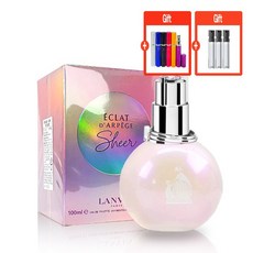 랑방 향수 에끌라 드 아르페쥬 쉬어 EDT 100ml + 향수공병 + 앰플3종, 없음