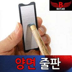 e2bbd6aa4bdbf9e93d2c142934a8697aa1fb897f03c05931990ee1d4fbf1.jpg