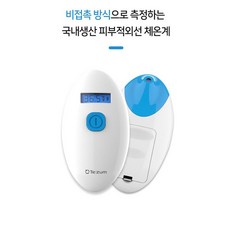 d4f3499e406b7a571f687b704e963cef27f313a0850ba842e9191f13839a.jpg
