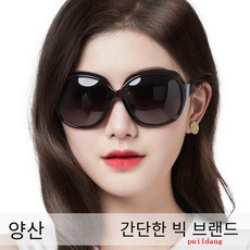 라운드카운터