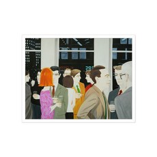 알렉스카츠블루엄브렐라