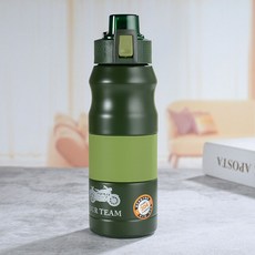 플라스크 휴대용 술병 500ml680ml 더블 스테인레스 스틸 스포츠 진공 야외 등산 열 병 커피 차 절연 컵, 680ml, 짙은 녹색, 1개