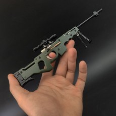 고무줄총