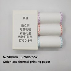 519a9f59b2cfead8c01c5a2fd78c727f403e123e00336267054b5422dde0.jpeg
