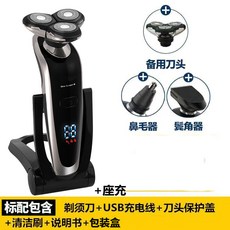 aa747ec2c952fc43dab899e31409f1e79c116e914f2b1e7d47b703aca4bb.jpg
