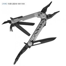 거버센터드라이버