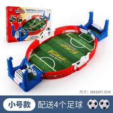 프리미엄테이블축구대