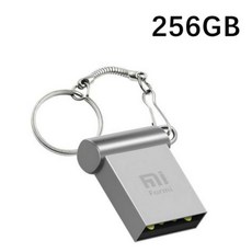 미니 메탈 USB 플래시 드라이브 2TB 1TB 3.0 펜 512GB 128GB 256GB 메모리 카드 스틱 펜드라이브, 256GB 2, 1개