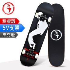86fc619b0172084c84fb1e43dc46ae425065aa942a7e2741d2ce9afcfc74.jpg