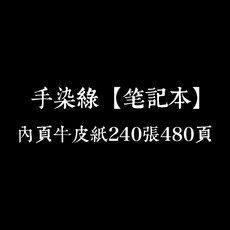 92806bdcc8a8ed43bb77fcbed6522f6ddbe9e441c5b8ff0f092320054d20.jpg