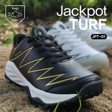 캉스스튜디오 인조잔디화 야구화 잭팟 터프 블랙/골드 JPT-01