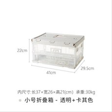 b1be2c261a284689ad99d9552a6482c78d35fddfe9b1f936c8cc81dcdeab.jpg