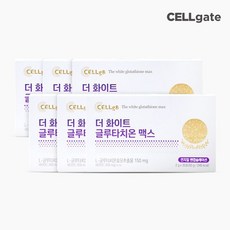 네이플 더화이트 글루타치온 맥스 2g 30포 6개월, 상세 설명 참조, 단일옵션