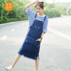 sk아리아