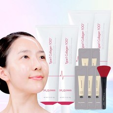 리얼콜라겐핏
