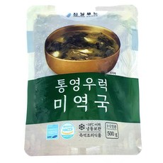진성푸드