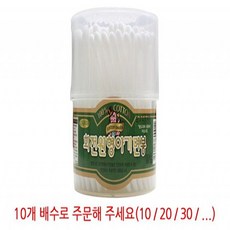 HOP회전원형아기면봉 1P + RDFCVIDC_타미나앤코+TMN677841, 1