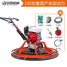 60888d6f6fcaa1469b074236221e7b921752aada551fca948b005885f6b2.jpg