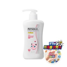 피지오겔아이크림