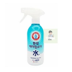 구연산수
