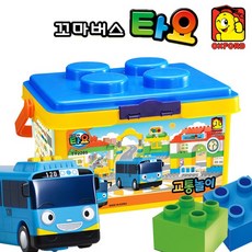 옥스포드타요