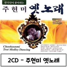 애니온샤워내돈내산