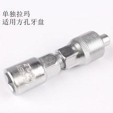 e55ac93b65b06486d8ed420fdcaf94d2b0a93f3961af24444756ab3bbacf.jpg