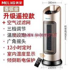 825a3797e02e3823ab52c8f741db4b6bca94b8d2aac5339867323c8d80af.jpg