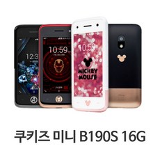 쿠키즈 미니폰 16G B190S키즈폰 미사용 새제품 공기계, 골드레드(아이언맨), 16GB